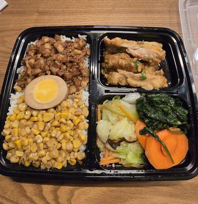 Two Protein Bento with Spicy Pepper Chicken and Classic Braised Diced Pork Belly
