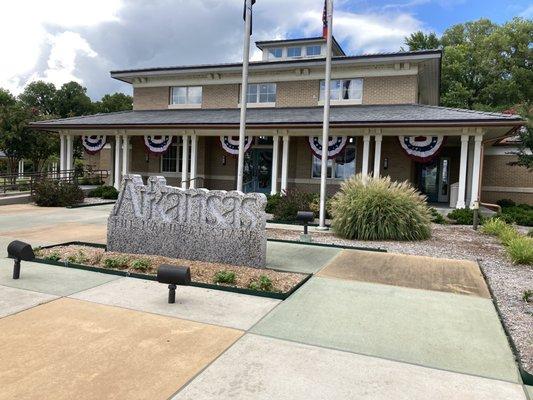 front entrance area of the Helena - West Helena Arkansas Welcome Center building