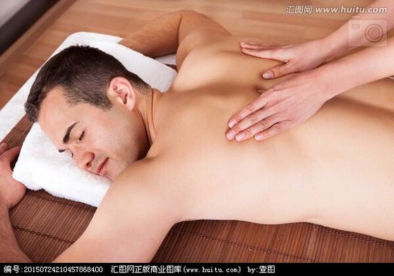 Seasons Massage