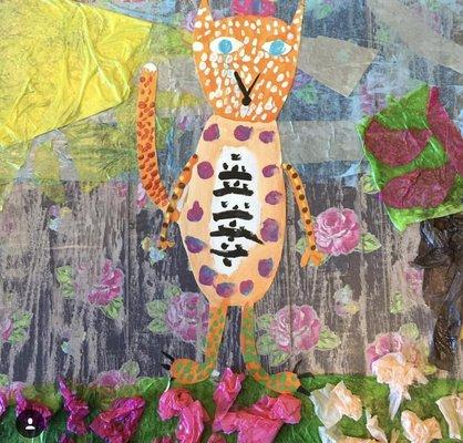 Wolf Creek Art Studio