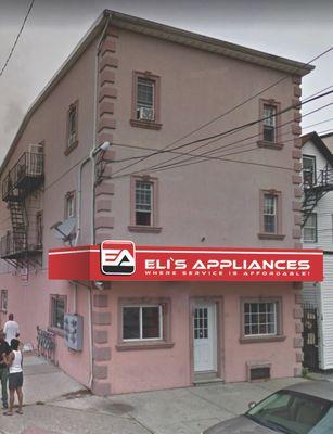 Elis Appliances front