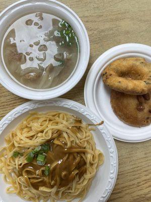 Peanut butter noodles, fuzhounese wonton soup, oyster cake (no oysters) and savory donut