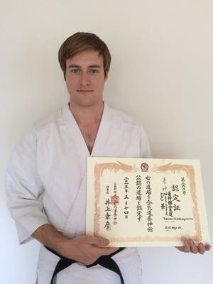 Offical Dojo Certificate from the AYF (Aikido Yoshinkai Foundation) Tokyo Japan.