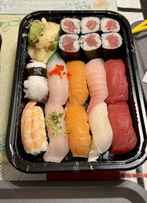 Fuji Japanese Cuisine