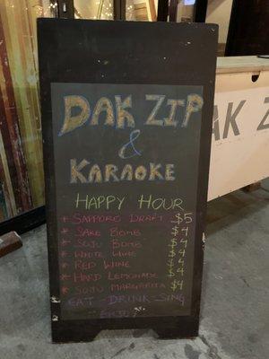 Happy hour prices that were outside and not honored.