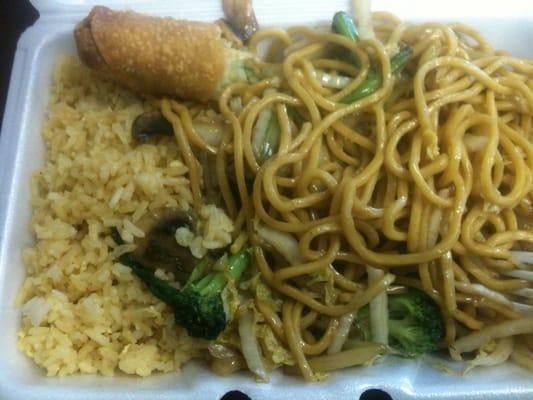 Great Wall Chinese Restaurant