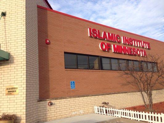 Hwy 13 and 12th Ave in Burnsville, MN