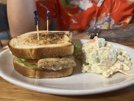 Volcano's Lava Rock Cafe