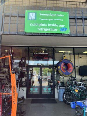 C&S Sporting Goods foyer & banner