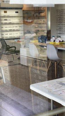 Cupertino Village Optometry, APC