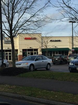 Needham Gateway Shops -- 120 Highland Avenue, Needham Plaza