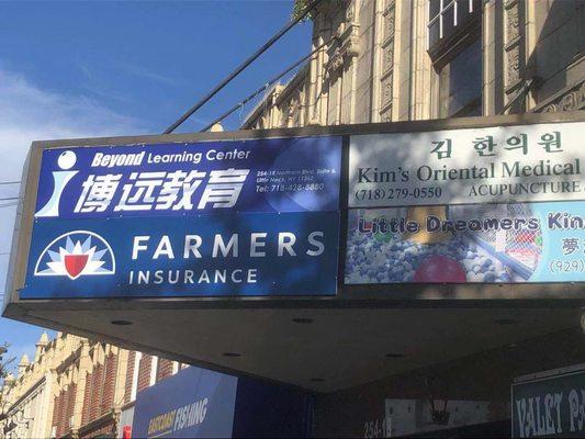 iBeyond Learning Center