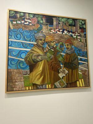 Oak Park Public Library