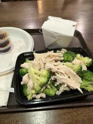 Yim's Wok Restaurant