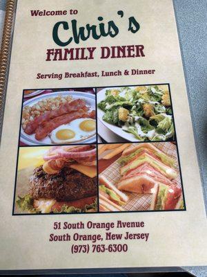 Chris's Texas Weiner