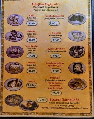 Oaxaca Restaurant