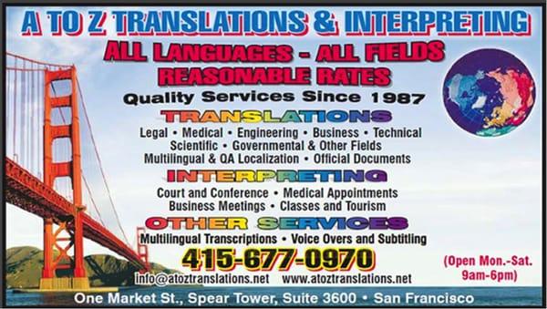 A To Z Translations & Interpreting