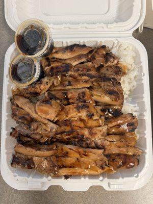 Chicken Teriyaki