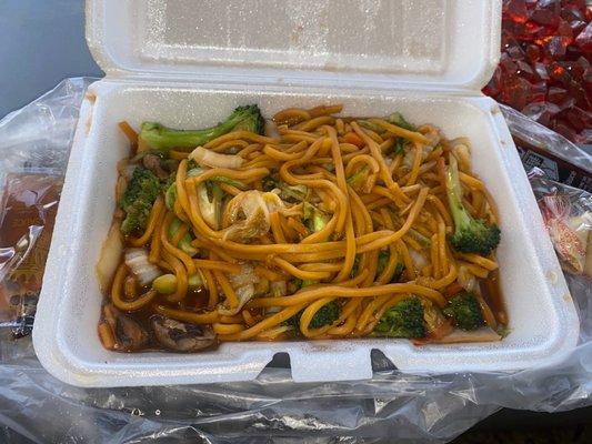 Vegetable Lo Mein