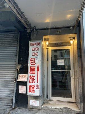Manhattan Bowery Lodge