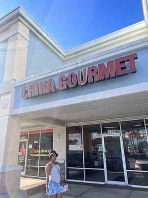 Gourmet China