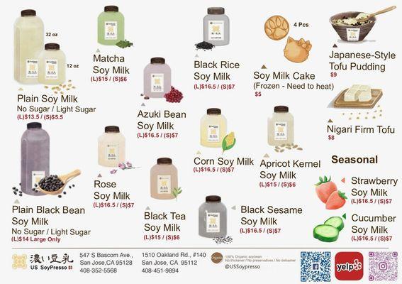 US Soypresso - Bascom