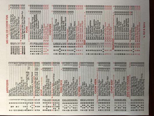 Full Menu - Back 1/2