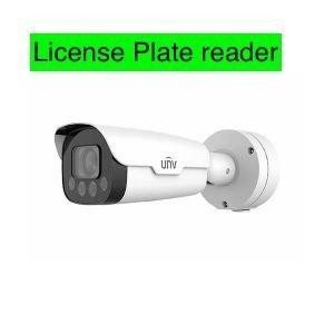 LPR's are great for HOA entrance gates. Capture everyone going in and out. Get yours installed today