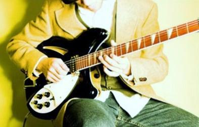 Denver Classical Jazz Guitar School