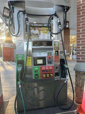 Harris Teeter Gas Station