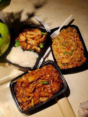 Cha Ya Kitchen