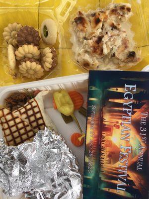 Saint Mary Coptic Orthodox Church