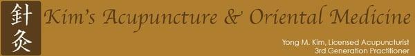 Kim's Acupuncture