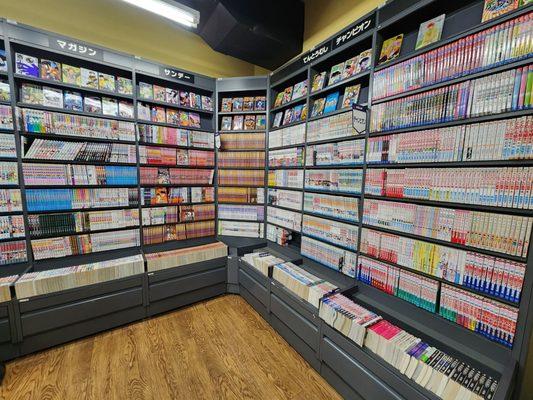Bookoff - New York