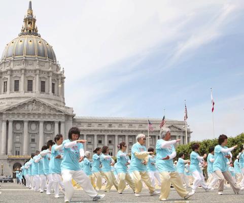 Tai Chi Group Demo