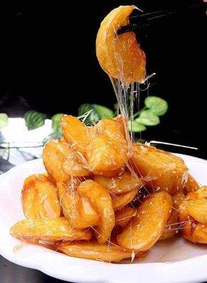 Honey Crispy Sweet Potato