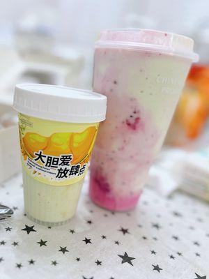 Avocado Smoothie With Durian 厚道牛牛榴莲