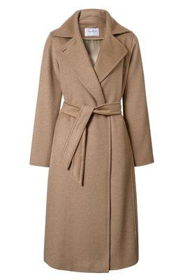 Max Mara Tysons Galleria