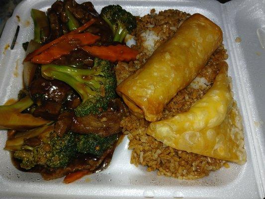 Beef with Broccoli lunch special