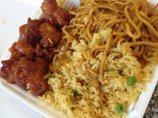 Combo 1 $4.63 not bad, chicken was pretty crispy. I was pleasantly surprised and staff was really nice.