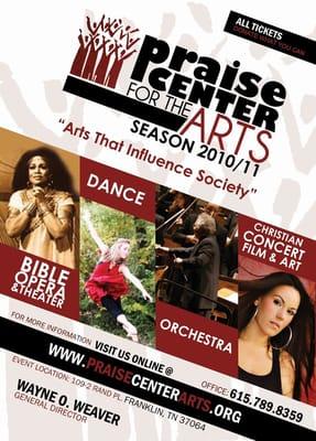 Praise Center For The Arts