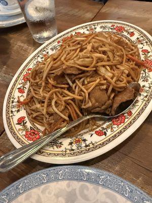 Uncle Chen Restaurant