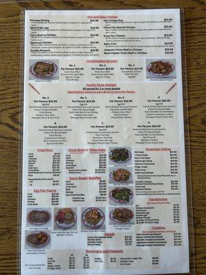 Menu as of 12/29/24