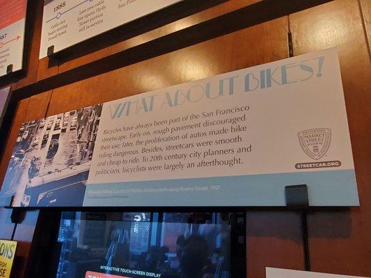 San Francisco Railway Museum