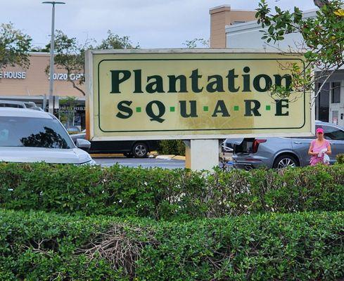 Plantation Square Plaza