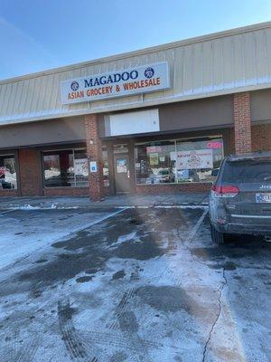 Magadoo Asian Grocery