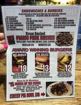 Pink Palace-McGrew Lounge