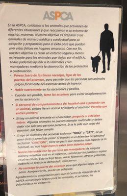 Rules for the ASPCA