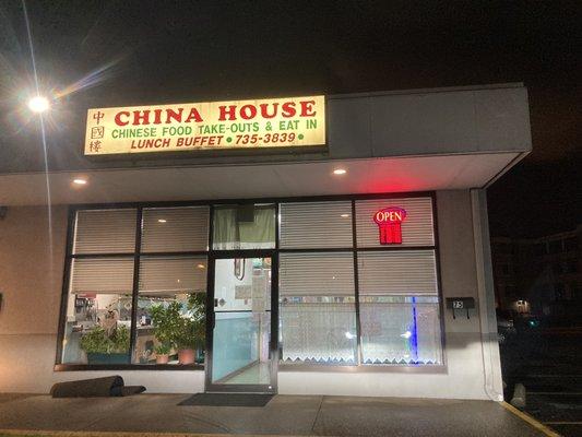 China House
