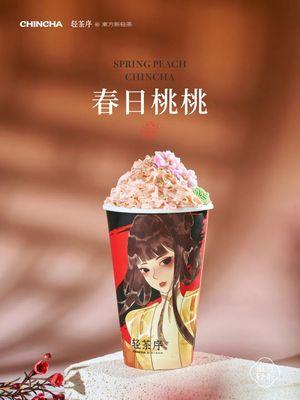 Chin Cha Bubble Tea & Noodle House